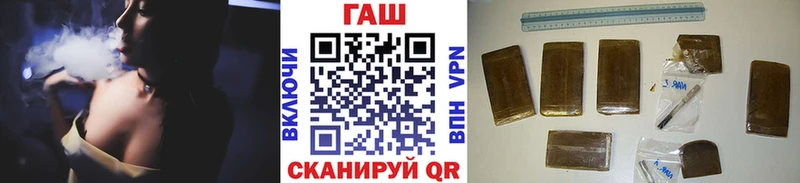 Сколько стоит Миньяр АМФЕТАМИН  МАРИХУАНА  МЕФ  ГАШ  Альфа ПВП 