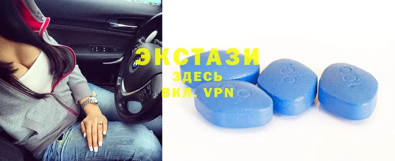 omg ССЫЛКА  Миньяр  Ecstasy бентли 