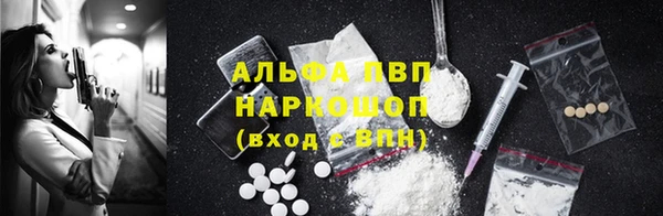 мдпв Наволоки