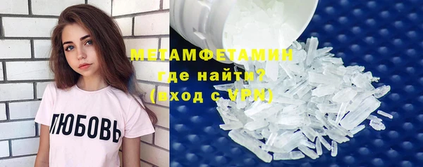 мдпв Наволоки