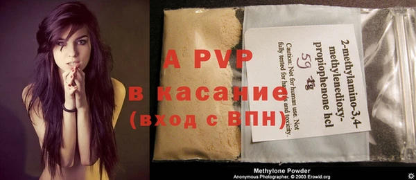 мдпв Наволоки