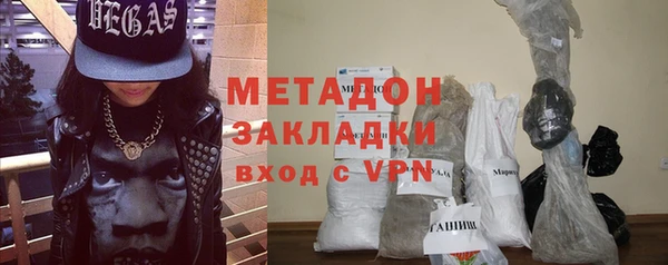 Альфа ПВП Михайлов