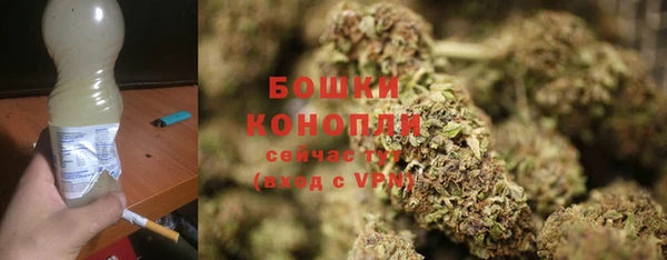 COCAINE Надым