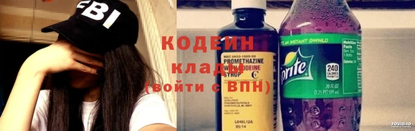 гашиш Михайловск