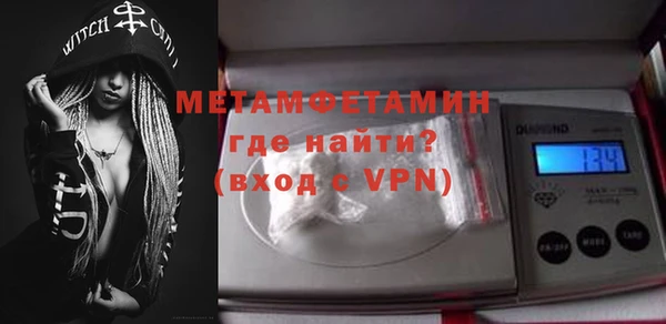 мдпв Наволоки
