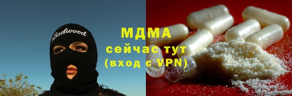 мдпв Наволоки