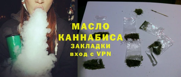 COCAINE Надым