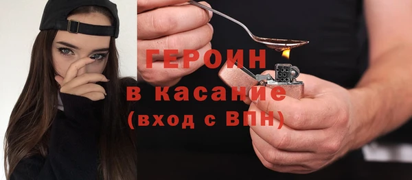COCAINE Надым