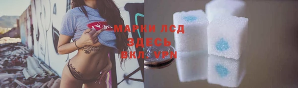 мдпв Наволоки