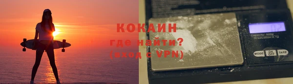 Альфа ПВП Михайлов