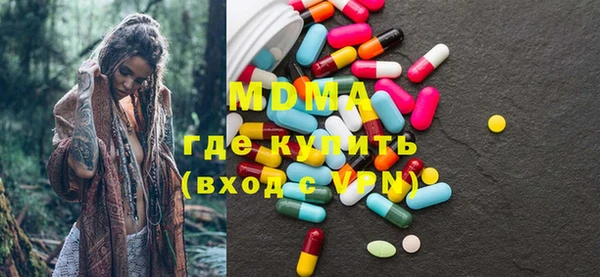 COCAINE Надым