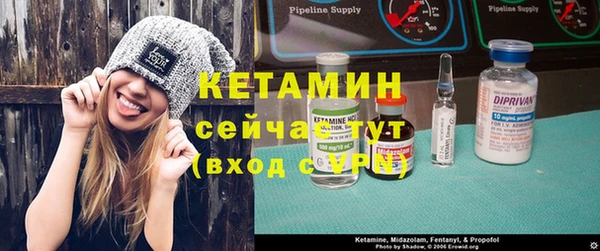 мдпв Наволоки