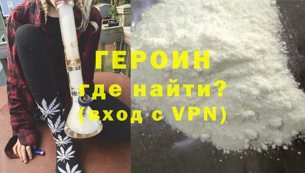 Альфа ПВП Михайлов