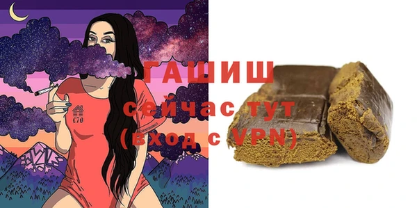 мдпв Наволоки