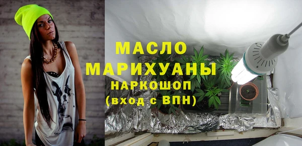 Альфа ПВП Михайлов
