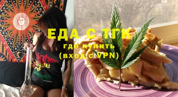 COCAINE Надым