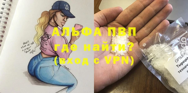 COCAINE Надым