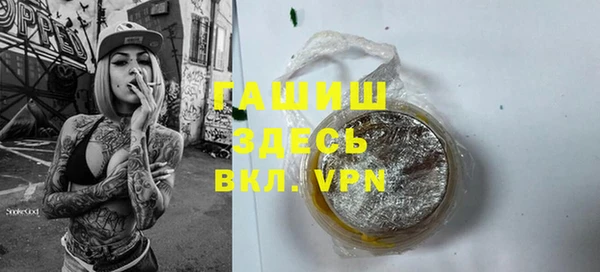 мдпв Наволоки