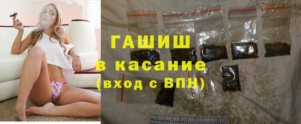 COCAINE Надым