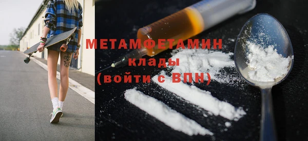 мдпв Наволоки