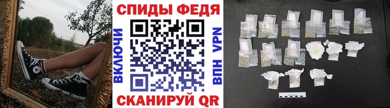 Первитин мет  дарнет шоп  Миньяр 